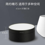 PHILIPS 飞利浦 明装筒灯led天花灯家用孔灯玄关灯吊顶走廊过道灯超薄简约