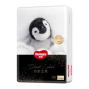 好奇（Huggies）治愈之柔企鹅裤纸尿裤L32片(9-14kg)婴儿尿不湿超薄透气