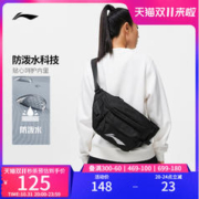 LI-NING 李宁 单肩包男女学生2023新款休闲潮流时尚斜挎包通勤轻便运动包