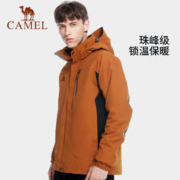 反重力提拉女王内衣女调整文胸