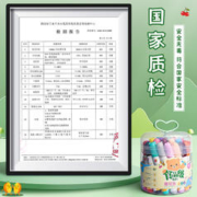 M&G 晨光 水彩笔儿童可水洗彩色笔画画幼儿园小学生专用24色画笔可洗宝宝幼儿彩笔染头无毒12色涂色笔绘画套装36色