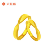 双11预告、20点开始：luk kwal fook六桂福珠宝 无尽循环活口黄金女戒指 约3.6克