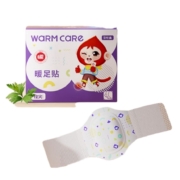 牧火 暖足贴  单片