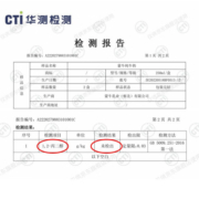 蒙牛 纯牛奶营养早餐奶纯奶礼盒装 250ml*16盒/箱