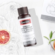 【自营】Swisse斯维诗水光瓶胶原蛋白肽30ml*10瓶烟酰胺 含VC