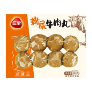 三全 火锅丸子 撒尿牛肉丸160g 任选10件