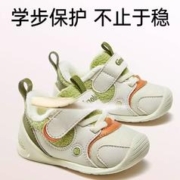 Ginoble 基诺浦 婴幼儿步前学步关键鞋加绒 GB2138