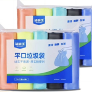 PLUS会员:洁鲜生 背心手提式 平口彩色垃圾袋200只45*50cm
