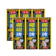 椰树 正宗椰树牌椰汁椰奶 海南鲜榨椰子汁 245ml*6盒