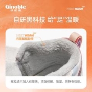 Ginoble 基诺浦 关键鞋 8-18个月婴儿棉鞋 步前鞋加绒加厚 2022冬款 宝宝软底鞋子 TXGB2038 白色/浅蓝/粉色 120码