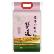 稻可道 臻选小町米5kg 东北圆粒大米10斤 当季新米