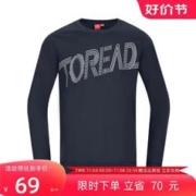 TOREAD 探路者 卫衣春秋户外男女情侣款薄款螺纹袖棉涤套头长袖卫衣