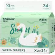 爽然（shinrea）天鹅系列拉拉裤XL34片超薄男女通用婴儿尿不湿