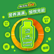 Nestlé 雀巢 美禄Milo巧克力可可麦芽饮原味280ml/瓶装