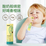 inne 童年小金条钙镁锌液体钙婴幼儿童钙牛乳钙高效柠檬酸钙宝宝德国 小金条钙镁锌 6条/罐
