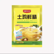 土鸡精/小酥肉粉 2袋
