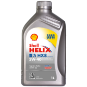 Shell 壳牌 API SP 喜力 全合成机油 灰壳 Helix HX8 5W-40 1L