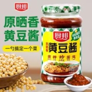 限移动端：厨邦 原晒香黄豆酱 340g