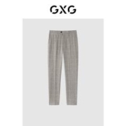 GXG 男装21年冬季新款商场同款正装系列休闲套西西裤轻商务 咖格 180/XL