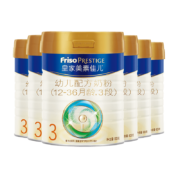 概率券:美素佳儿（Friso）皇家幼儿配方奶粉 3段（1-3岁幼儿适用） 800克*6