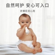 宝婴鹭 湿巾纸婴儿新生宝宝幼儿童手口屁专用家庭实惠大包装厕纸成箱