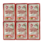 小猪呵呵 火腿午餐肉片 40g*6片装 开袋即食一人食早餐独立小包装
