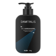京东百亿补贴:丹丁力诗（DAMTINLIS）清肌控油洗面奶150g 除螨控油