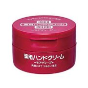 SHISEIDO 资生堂 尿素深层滋养手霜 100ml