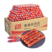 京东百亿补贴：双汇 香嫩煎烤旺 淀粉肠 42g*30支