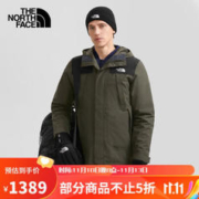 北面 三合一冲锋衣男户外保暖鹅绒内胆冲锋外套81NH 6U7/绿色 S
