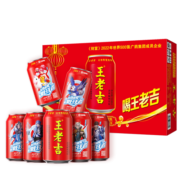 王老吉凉茶310ml*24罐整箱装草本植物饮料中华老字号(新老包装随机发货)