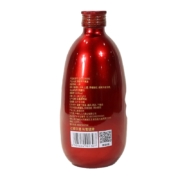 88VIP:中粮 孔乙己绍兴黄酒 红福双喜500ml
