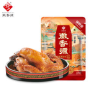 徽香源 正宗符离集鲜烧鸡新鲜散养土麻鸡整只扒鸡即食卤味熟食700g