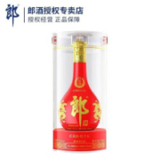 再降价：LANGJIU 郎酒 红花郎15 53%vol 酱香型白酒 500ml 单瓶装
