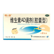 掉落券：星鲨 维生素AD滴剂（胶囊型）30粒*4件