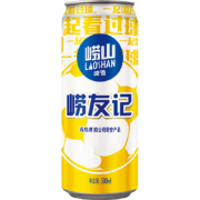 崂山啤酒 崂友记 足球罐 500ml*12听*3箱*2件+王子苏打水320ml*12罐*2件