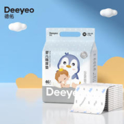 Deeyeo 德佑 婴儿一次性隔尿垫46片33*45cm 护理垫吸水不反渗建议9kg以内