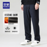 ROMON 罗蒙 男士秋冬厚款灯芯绒休闲裤 3K147A30-1  多色多尺码可选