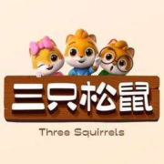 快快快！又降了~三只松鼠 休闲零食任选12件 低至28.2元包邮！！！