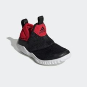 adidas 阿迪达斯 小童一脚蹬海马鞋