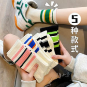 怀音 防臭中筒袜 5双