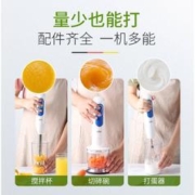 BRAUN 博朗 MQ3035多功能婴儿辅食搅拌料理棒电动手持小型家用破壁辅食机