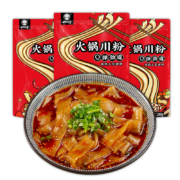 超级补贴：川娃子 火锅宽粉 川粉免泡240g*3袋