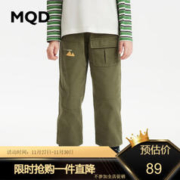 MQD 马骑顿 男童工装风休闲裤 军绿/藏青