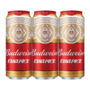 Budweiser 百威 纯生啤酒铝罐易拉罐装500ml*3听