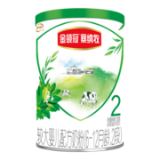 伊利奶粉 塞纳牧较大婴儿有机配方奶粉 2段130g（6-12个月适用）