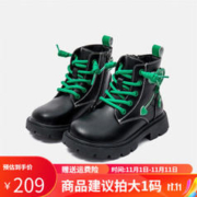 Kappa 卡帕 儿童加绒保暖马丁靴