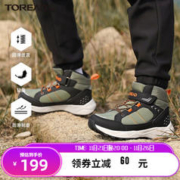 TOREAD kids 探路者儿童徒步鞋