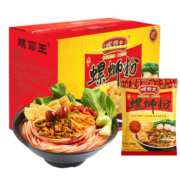 螺霸王螺蛳粉 原味330g*10袋礼盒 广西柳州特产方便速食酸辣粉螺狮粉