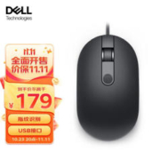 DELL 戴尔 MS819 有线鼠标 1000DPI 黑色